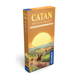 CATAN: Міста й лицарі. Доповнення для 5–6 гравців