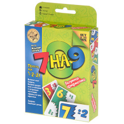7 на 9