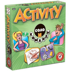 Activity Соло і команди Activity Соло і команди