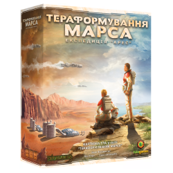 Тераформування Марса. Експедиція Арес (Terraforming Mars. Ares Expedition)
