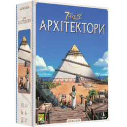 7 Чудес: Архітектори (7 Wonders: Architects) УКР