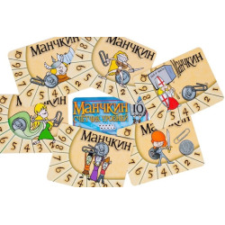 Манчкін. Набір лічильників рівнів Манчкін. Набір лічильників рівнів